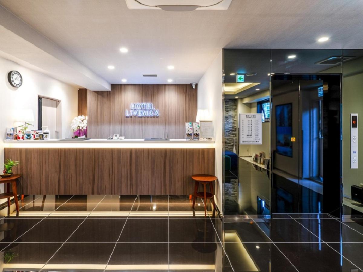 HOTEL LiVEMAX Okayama Eksteriør billede
