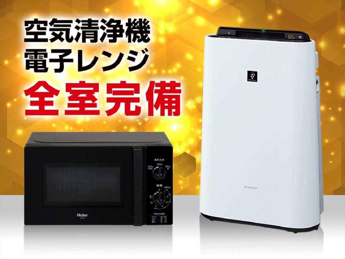 HOTEL LiVEMAX Okayama Eksteriør billede